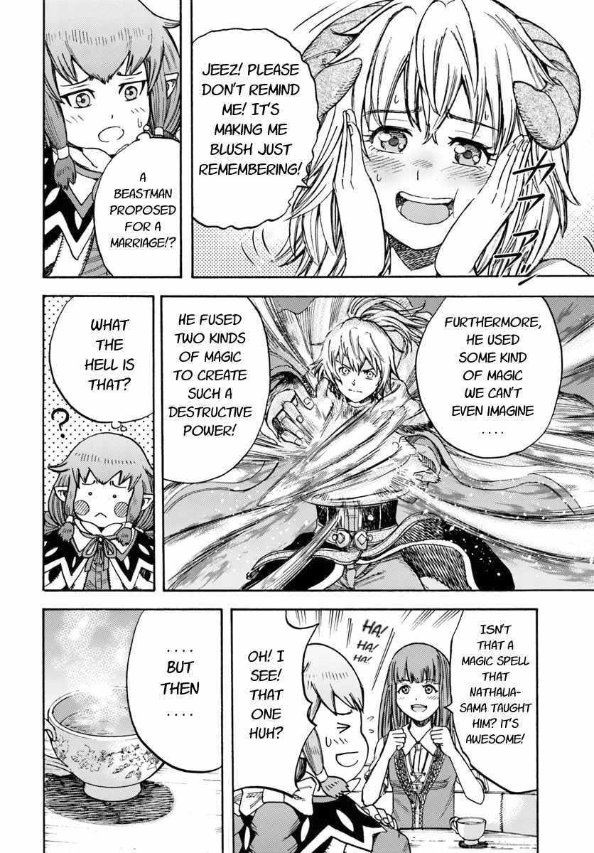 Shoukan sareta Kenja wa Isekai wo Yuku Chapter 12 16